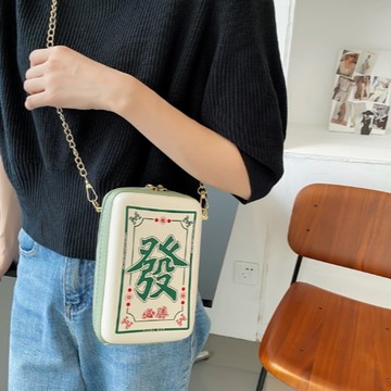 好運發財包【保庇BOBEE】保庇BOBEE 打麻將必備發財小腰包 發財小包包 發財包 - 發財 送隨機精美贈品 G2