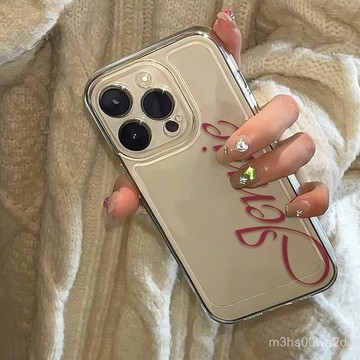 簡約JENNIE 防摔 適用蘋果16PRO 15Plus iPhone14 13 12 11Promax手機殼