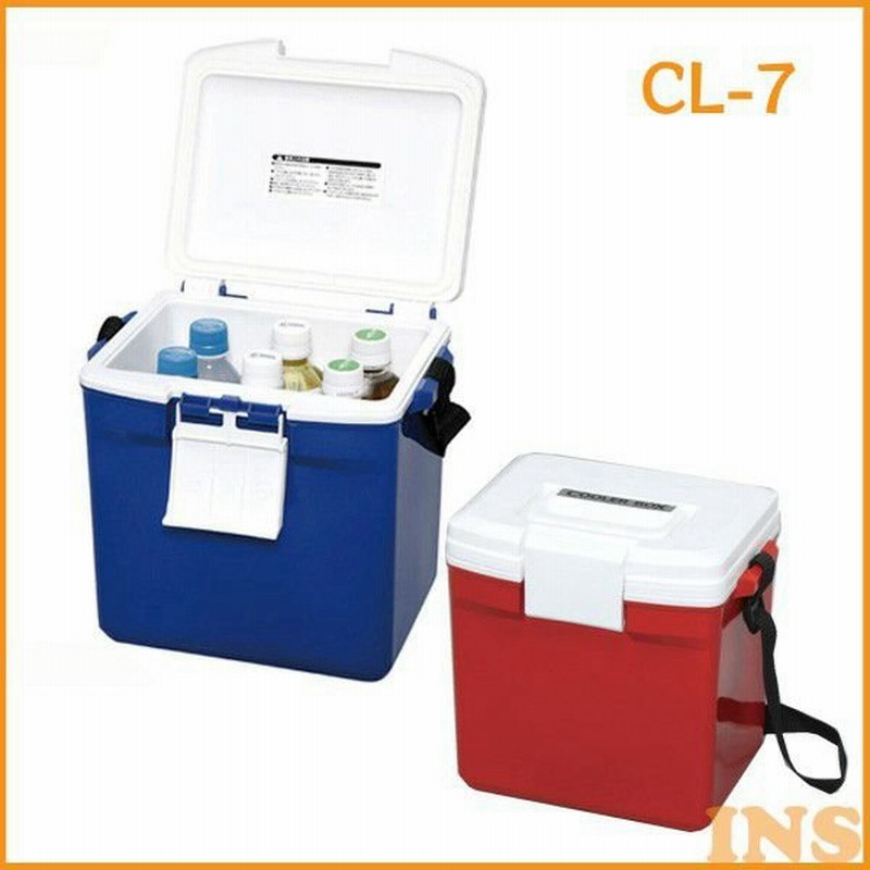 保温 保冷 クーラーボックス レッド ブルー アイリスオーヤマ ランキング22