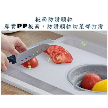 摺疊水槽砧板 防刮磨砂粘板 無毒防滑儲物籃 環保不掉屑 戶外野營輕便鍋具 排水過濾置物籃 烤肉餐具瀝水架 伸縮折疊瀝水籃
