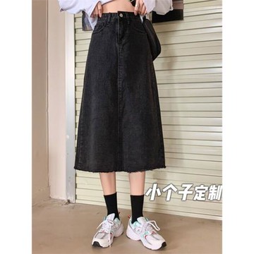 150小個子牛仔半身裙女145顯瘦a字秋冬復古高腰中長裙xs顯高搭配