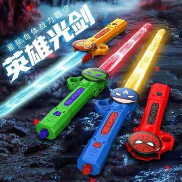 台灣出貨 復仇者聯盟 鋼鐵人 蜘蛛人 綠巨人 隊長 星際光劍 可組合cf166154