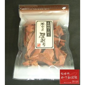 鹿児島県産 本かつお(本枯)　厚削り(40g)