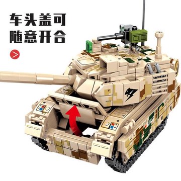 森寶輕型坦克男孩子兒童玩具軍事