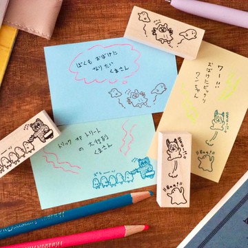 與幽靈和動物們共度萬聖節的印章