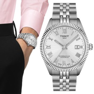 TISSOT天梭 官方授權 Ballade系列 天文台認證 機械腕錶 新年禮物 推薦 送禮 39mm/T1564081103300