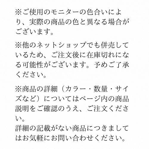 片力商事 PTYGRACE アウトドア チタン スプーン フォーク セット 収納ケース付 日本製