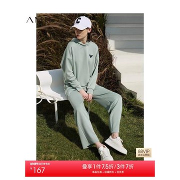 Amii極簡運動衛褲女2026春新款橡筋腰闊腿褲空氣層寬松顯瘦休閑褲