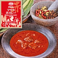  マサラ赤カレー 200G 30食入 常温 2セット