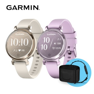 GARMIN Lily 2 矽膠錶帶款+臂帶組