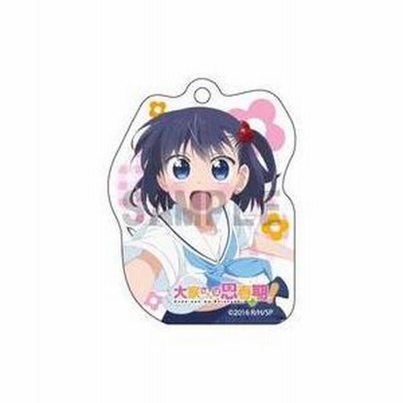 中古ストラップ(キャラクター) 里中チエ(上半身) アクリル