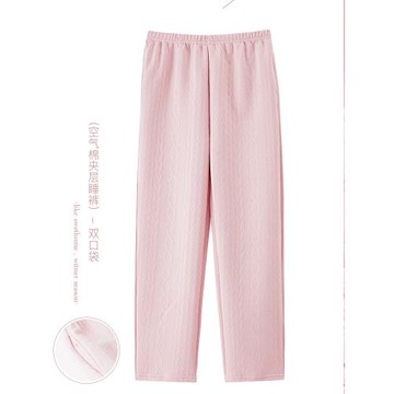 女士純棉夾層睡褲粉色可愛甜美秋冬季保暖寬松大碼長褲家居褲睡衣