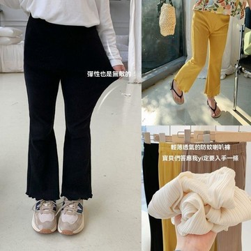 Mimo⭐現貨🌈女童褲子 喇叭褲 夏季 薄款冰絲 長褲 公主風 修身褲 外穿 小女孩休閒褲