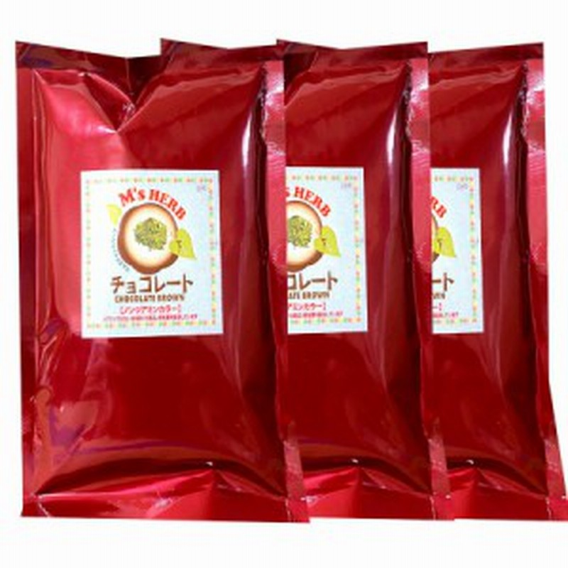 ヘナ 白髪染め オーガニック チョコレートブラウン ブラウン こげ茶 最高品質 エムズハーブ 天然 ノンジアミン ３００ｇ | LINEショッピング