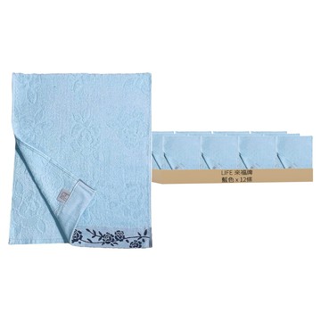 LIFE 來福牌 古典玫瑰毛巾  藍色  12條