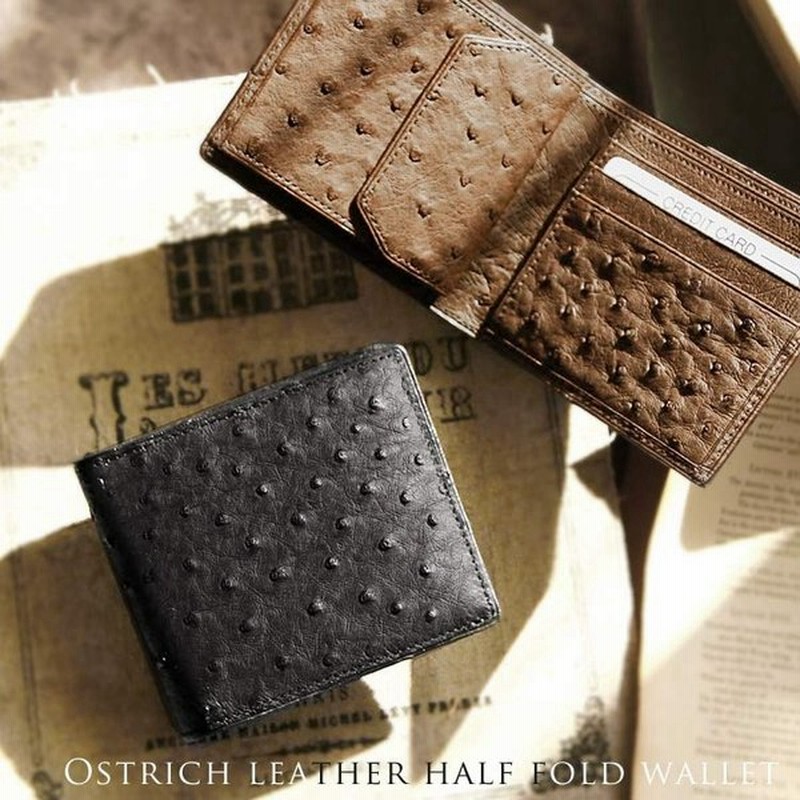 日本製 メンズ財布 折り財布 オーストリッチ 無双仕立て 小銭入れ付き メンズ 革小物 ギフト クリスマス 通販 Lineポイント最大0 5 Get Lineショッピング
