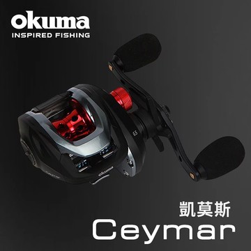 【五折出清⚡再送微物PE線】OKUMA NEW CEYMAR 新凱莫斯 擬餌拋投小烏龜  E159