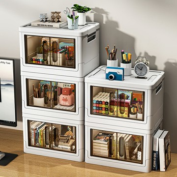 免運 收納箱 大容量桌面收納盒學生文具整理盒塑料化妝品收納箱辦公桌儲物盒子