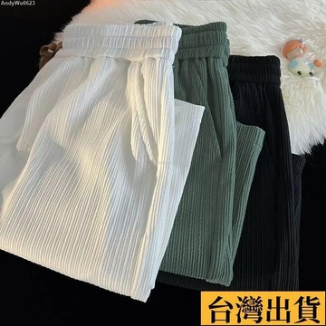 🌈台倉出庫🌈 2025夏季男女冰絲大碼寬鬆運動休閒美式褲子vibe風闊腿五分褲睡褲