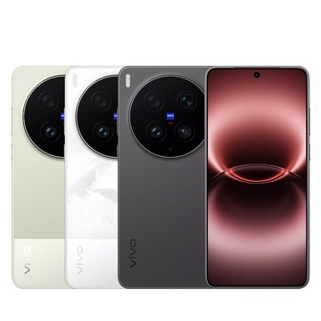 【vivo】X300 Ultra (16G/512G)防水5G旗艦機※送支架+內附保護殼※