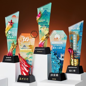 獎盃製作 公司貨 免運 獎杯 客製化獎杯 2025新款水晶獎杯獎牌定制定制批發優秀員工創意頒獎高檔公司年會工廠現貨直銷 年底鉅惠 特惠/店長新品推薦 售後保障 5z1010
