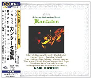 バッハ:カンタータ選集(11曲)(中古品)