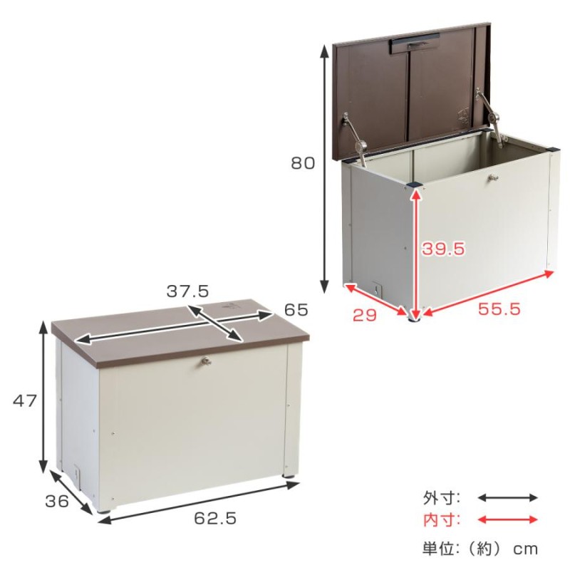 KGY 宅配ボックス リシム ベンチ BE ベージュ THB-650 | LINEショッピング