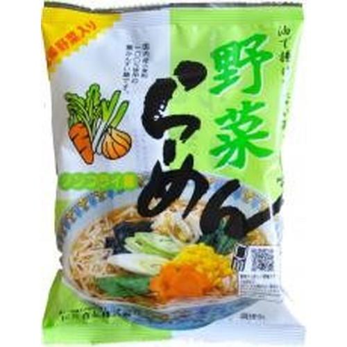 野菜らーめん（ノンフライ）90g 