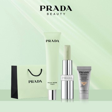🔜 快速出貨⚡話題新品【PRADA】柔焦妝前乳+潤唇膏 (兩色任選)｜獨家贈粉底體驗禮+禮袋