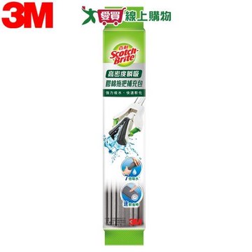 3M百利 高密度瞬吸膠棉補充包 吸水 省力 拖地 清潔 打掃 膠棉【愛買】