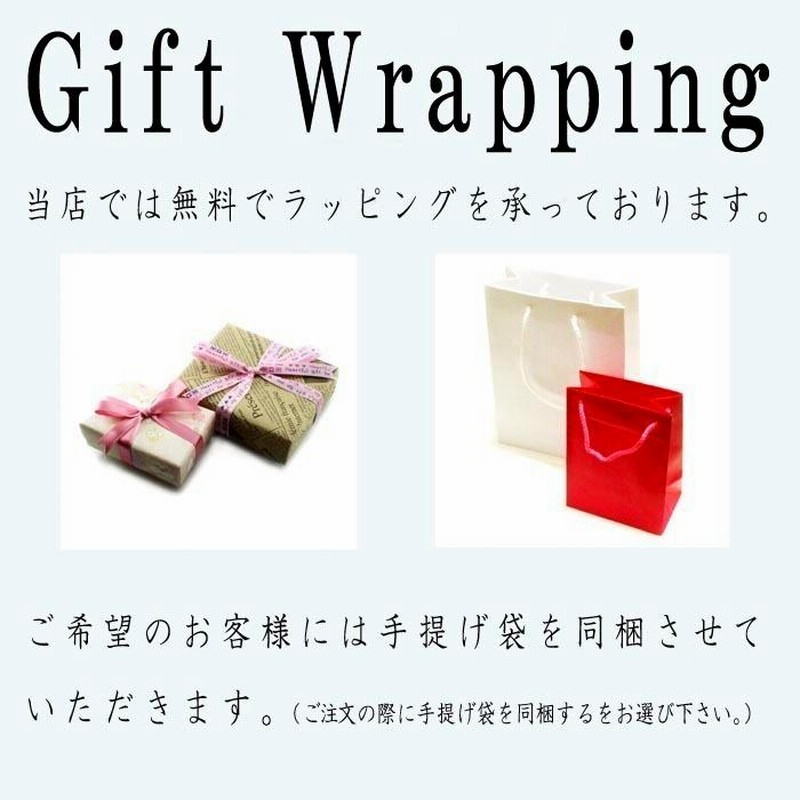 本べっ甲 かんざし バチ型 あこや 本真珠 18金プレート付 ヘア