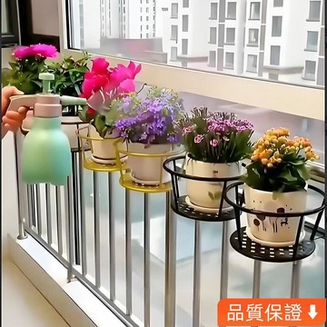 台灣出貨 【承重強】陽臺養花架欄桿掛壁花盆架防護欄綠蘿吊籃綠植室外庭院掛壁置物架