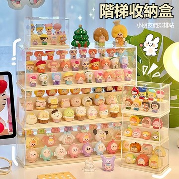 〖 𝑽𝒊𝒗𝒂 𝑯𝒐𝒎𝒆 〗萌粒展示盒 階梯展示架 桌面置物架 公仔展示架 透明展示盒 可曡放 多層展示架 展示架 收納盒