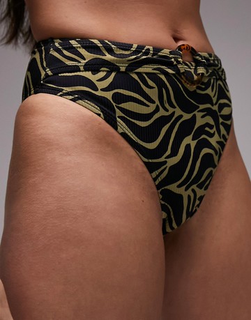 Topshop zebra print highwaist ring detail bikini bottoms in khaki-Multi