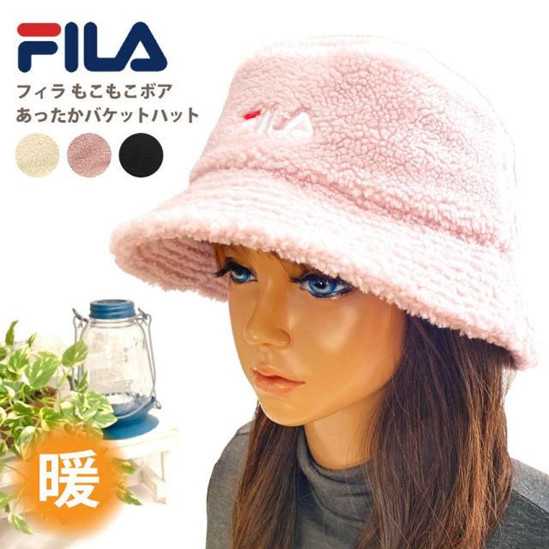 FILA もこもこボア あったかバケットハット 帽子 秋冬 レディース 静電気軽減 58cm fi-118-313204 正規取扱 防寒 暖かい |  LINEブランドカタログ