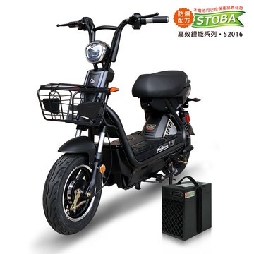 【向銓】SPARTA微型電動二輪車/電動自行車QX-001 /泰勝 TSV-32 (鋰電版/騎士黑)
