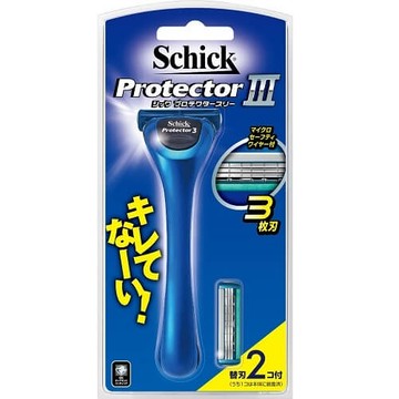 Protector Three holder blade with two