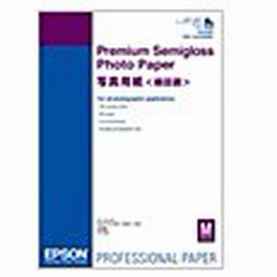 EPSON [KA225MSH] 写真用紙[絹目調] (A2/25枚)