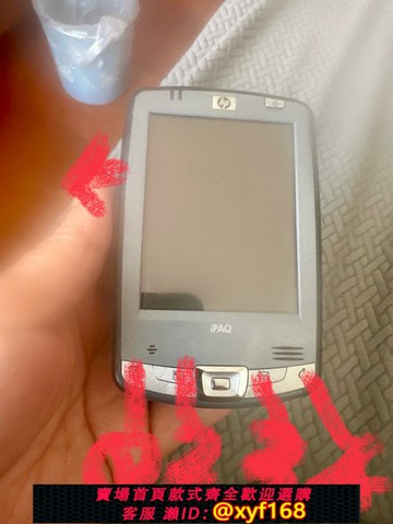 {保固一年 可打統編}hp ipaq2490c掌上電腦pda