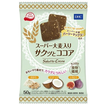 DHC Super barley containing Crisp and cocoa 50g