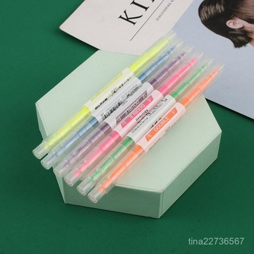 雙頭雙色熒光筆 熒光筆 記號筆 畫重點 學生馬克筆 手賬筆 重點劃綫水彩筆 標記筆 O8OT