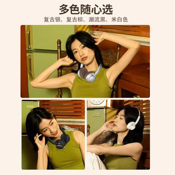 新款跨境小巧高清頭戴式耳機復古風無線藍牙耳機超長續航現貨私模【北歐家居生活】