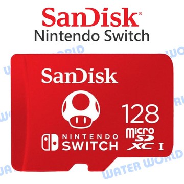 原廠公司貨 SanDisk SWITCH 任天堂 micro 128G【U3 讀100MB 寫90MB】記憶卡【中壢-水世界】