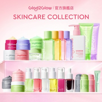 Cleanser Moisturizer Toner Serum