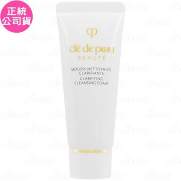 Cle de Peau Beaute 肌膚之鑰 精萃光采淨透潔膚皂(20ml)(公司貨)