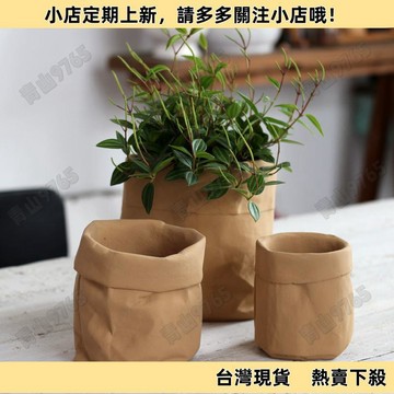 【精選優品】花盆 陶瓷 創意北歐花盆裝飾ins風仿布袋水泥多肉盆栽個性小花盆綠蘿非陶瓷