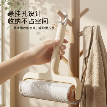 💕在臺出貨🔥【友耐】家用粘毛器貓毛清潔器可撕滾筒式粘毛卷紙替換衣物牀單清...