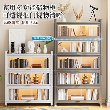 免運 快速出貨鋼制書柜帶門兒童書架落地家用客廳防塵玻璃門收納柜儲物柜置物架