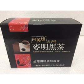 阿美姐的麥明黑茶4g*15入盒裝