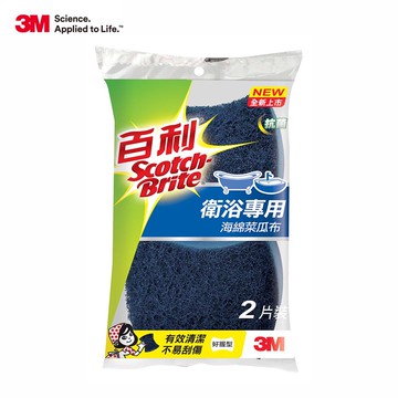 3M 百利 衛浴專用海綿菜瓜布-好握型-2片裝